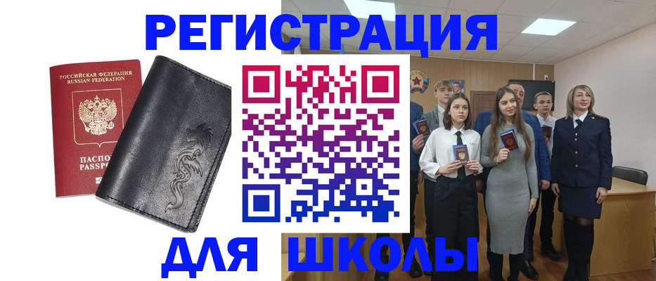 форма 3 в Ненецком АО